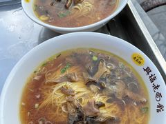 -兴福老面馆(寺路街店)