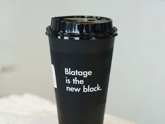 -BLATAGE COFFEE
