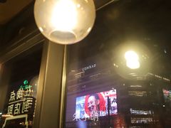 -星巴克(西藏路店)