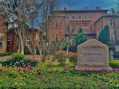 -青岛啤酒博物馆