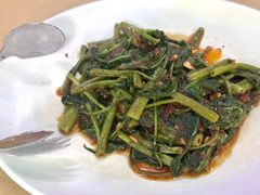 叁巴酱炒蕹菜-無招牌海鮮(芽笼店)