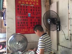 -周记热干面豆皮大王(桃花东街店)