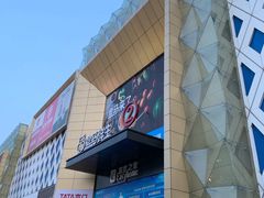 -盒马鲜生(枣园路店)