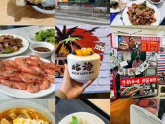 -汪姐海鲜(侨港风情街金冠好店)