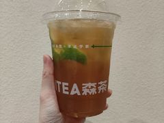 -森茶(湛江万达店)
