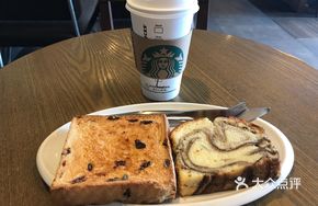 Raisin Toast