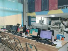 -赛可优图文广告标书制作·门头招牌发光字·写真喷绘(黄河道总店)