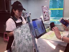 -1点点(望京万象汇店)
