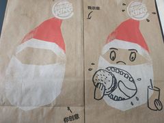-汉堡王(嘉定宝龙城市广场)