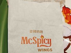 -麦当劳(安定门外大街店)