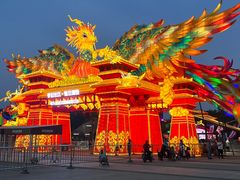 -武汉园博园(武汉自然博物馆)