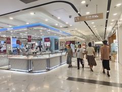 -凯德MALL(望京店)