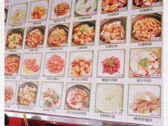 -日昌餐馆(亦庄店)