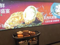 -牛YO寿喜烧·铁板烧和牛火锅自助(市府恒隆店)