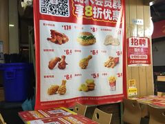 -华莱士·全鸡汉堡(杭州武林店)