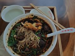 -万县面馆(高笋塘店)