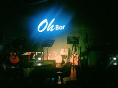 大堂-ohbar live house(人广店)