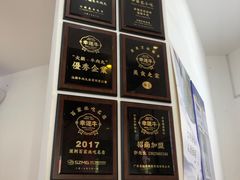 -幸运牛汕头小黄牛牛肉火锅(梅林店)