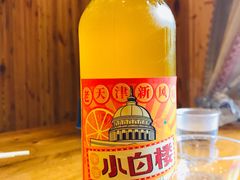 汽水-老东镇啤酒屋海鲜加工·蒸汽海鲜·海鲜烧烤(台东店)