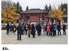 -函谷关历史文化旅游区