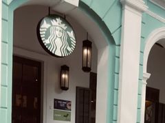 最美的星巴克-星巴克臻选(广州沙面店)