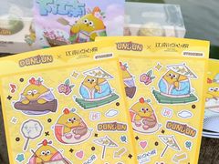 -百年同和·江南点心院(山塘街店)