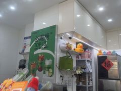 -LINLEE林里·手打柠檬茶(惠城仲恺天益城店)