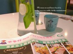 -米多分·越南小馆(南海万科广场店)