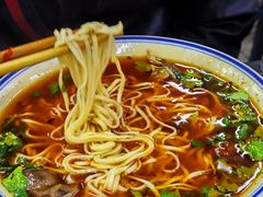 -万三面馆(青龙正街太古里店)