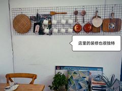 -yes or no(南部商务区店)