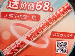 -煲宫(华润万象城店)