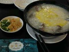 -添运来(茶园奥园广场店)