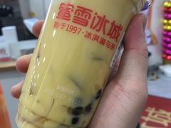 -蜜雪冰城(印象汇店)