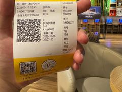 -金逸影城(光美江宁IMAX店)