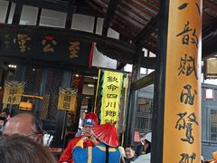 -清代四川贡院