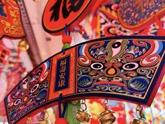 -百荣世贸商城