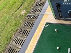 -广州冠景高尔夫练习场