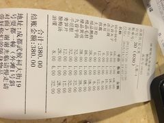 -蜀九香火锅(彩虹店)