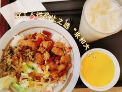-永和大王(茉莉上新·友谊店)