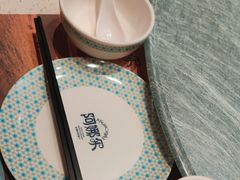 -阿娜尔·新疆菜(佰港城店)