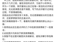 -代数学家algebraist(诚品店)
