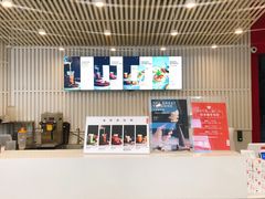 -乐纯(苹果社区店)