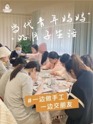 点击看大图 -维倪月子会所(独栋庭院·南海店)