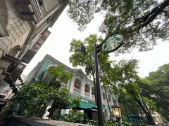 -星巴克臻选(广州沙面店)