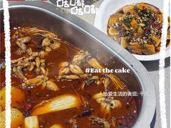 -味之绝美蛙鱼头火锅(花都店)