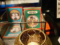 -Ginger(兴国路店)