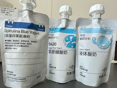 -白色日记·手作酸奶(麦凯乐店)