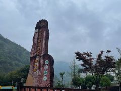 -赤水丹霞旅游区·佛光岩