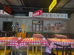 -恰八斗·猛火长沙菜(国贸店)