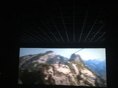 -幸福蓝海国际影城(兴化海德店)